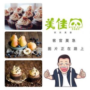 金和寿司紫菜海苔28g/10片