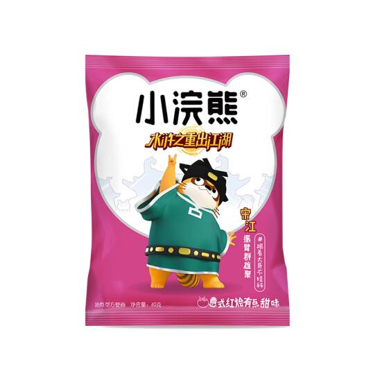 279522_Product