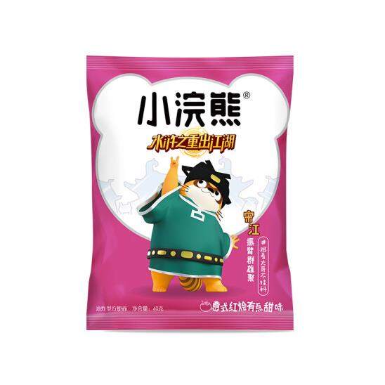 279557_Product