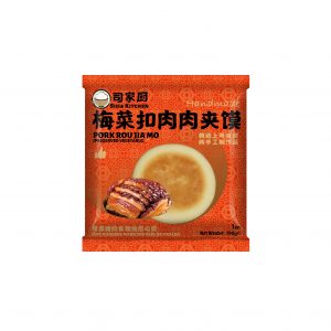 Weixin Image_20231020132958_clipped_rev_1 (1).jpeg