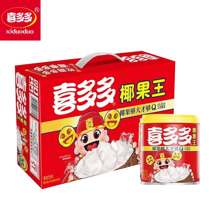 喜多多元气秘笈 鲜炖银耳羹 喜多多元气秘笈 鲜炖银耳羹