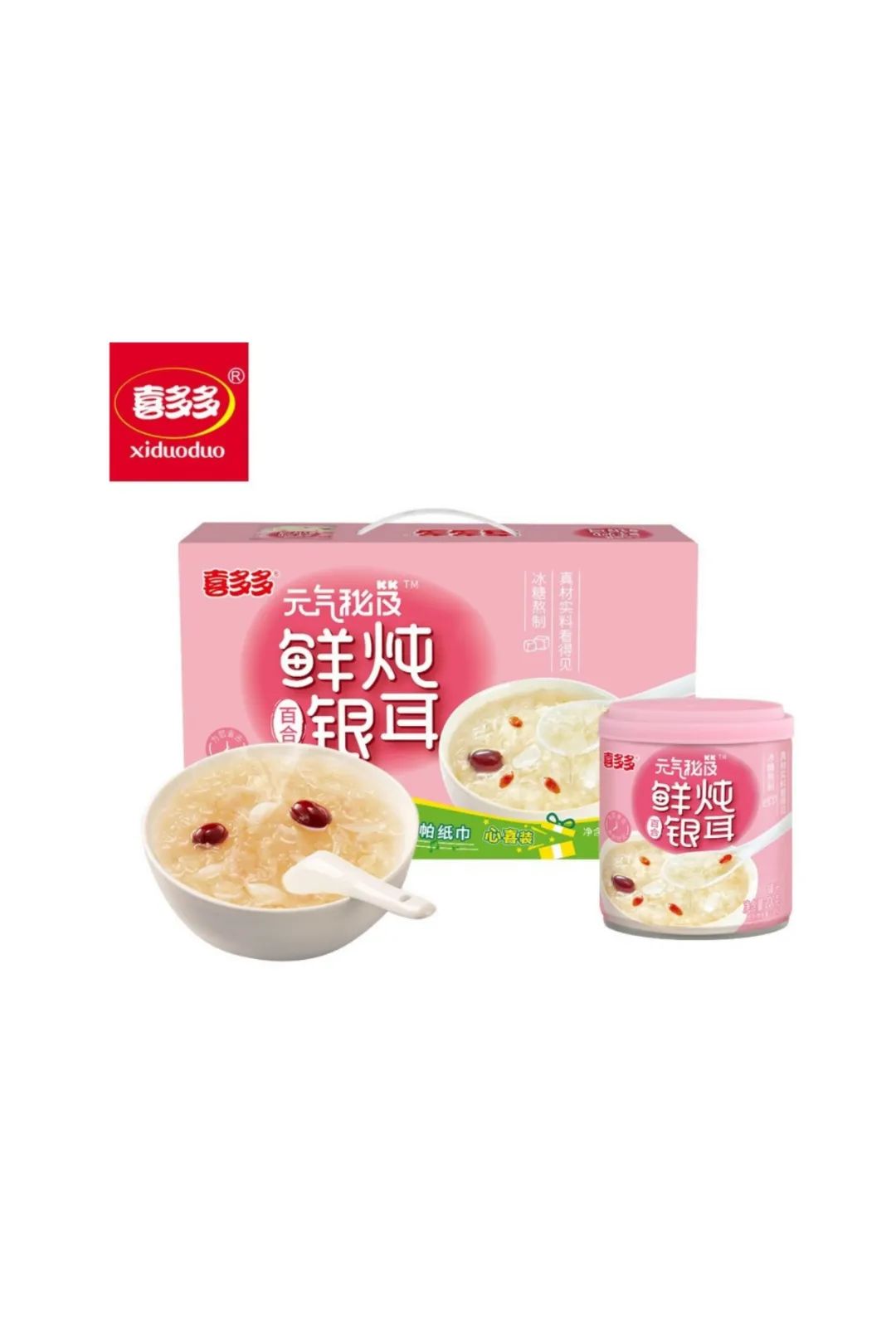 喜多多元气秘笈 鲜炖银耳羹 喜多多元气秘笈 鲜炖银耳羹