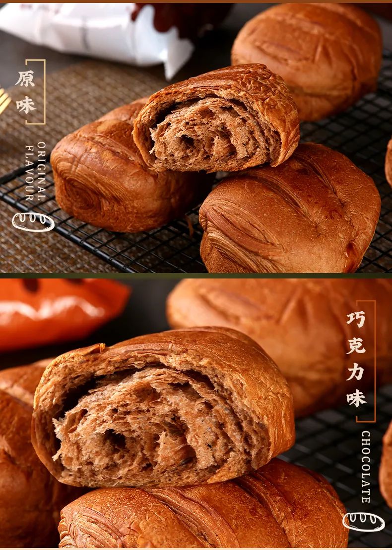 新品推荐:稻香村脏脏包 新品推荐:稻香村脏脏包