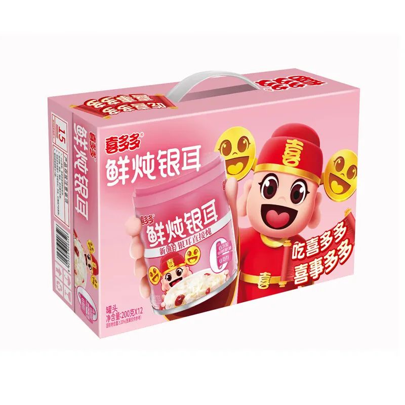 喜多多元气秘笈 鲜炖银耳羹 喜多多元气秘笈 鲜炖银耳羹