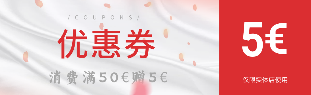 周末即时秒杀,螺蛳粉半价! 周末即时秒杀,螺蛳粉半价!