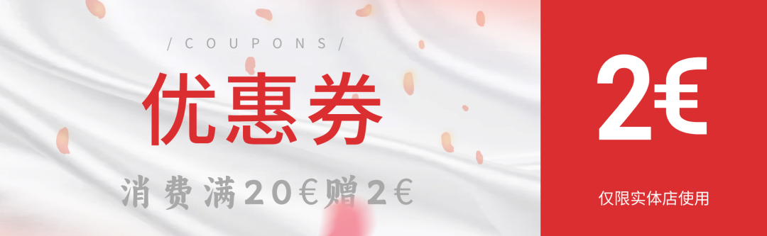黑五品牌量贩 - 海天系列买3送1 黑五品牌量贩 - 海天系列买3送1