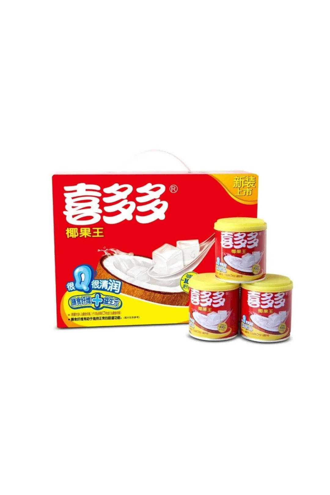 喜多多元气秘笈 鲜炖银耳羹 喜多多元气秘笈 鲜炖银耳羹