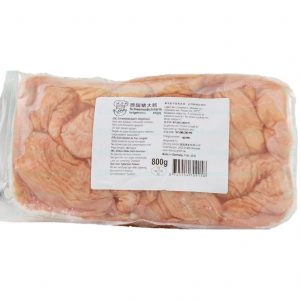 LLC Ze-Dickdarm netto 800g - 1_clipped_rev_1.jpeg