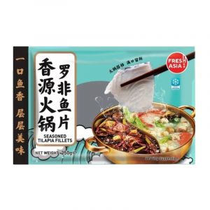 Weixin Image_20250214133407_clipped_rev_1 (1).jpeg