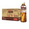 500ml_Suntory_Oolong_Tea_Drink_Low_Sugar_clipped_rev_1.jpeg