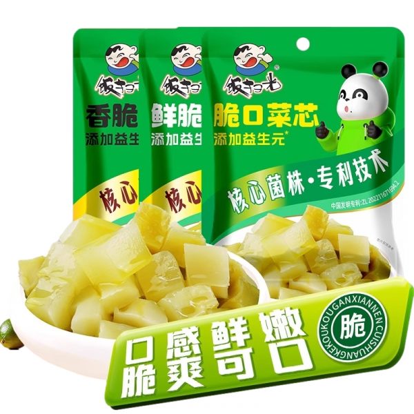 O1CN01pZyB0m1HQvGYkkkPA_!!4611686018427384945-0-item_pic.jpg__clipped_rev_1.jpeg