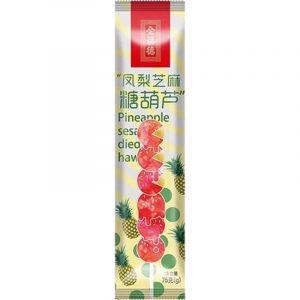 dv7849_clipped_rev_1 (1).jpeg