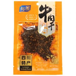 Weixin Image_20250610182011_clipped_rev_1 (1).jpeg