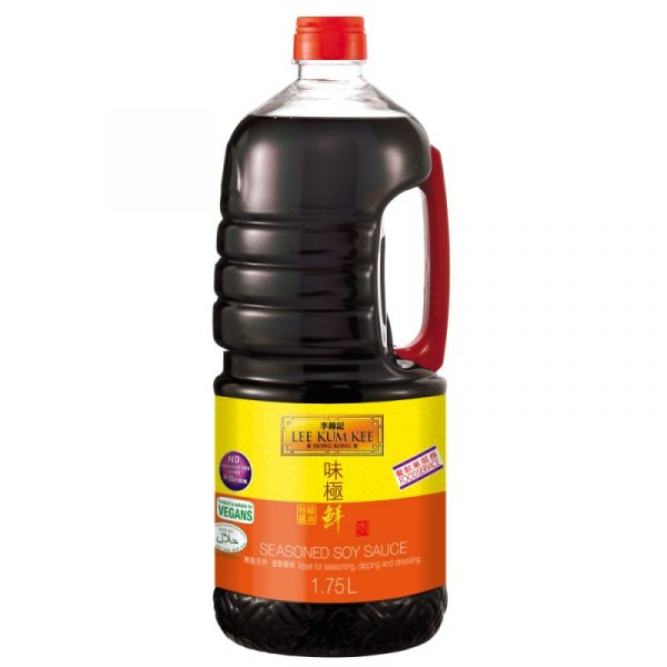 -175l.jpg