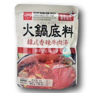 wang-spicy-beef-hot-pot-sauce-200g-han-shi-xiang-la-niu-rou-tang-huo-guo-di-liao-soup-stock-728_clipped_rev_1.jpeg