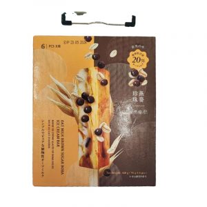 ??_20250819181640_clipped_rev_1 (1).jpeg