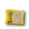 frische Handgemachte Nudeln 400g - 1_clipped_rev_1.jpeg