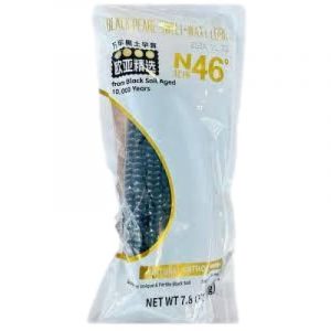 9493_G_1743723996550_clipped_rev_1 (1).jpeg