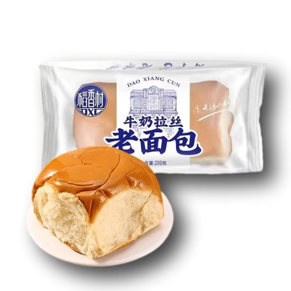 O1CN015hEUcy29UZatcMcym_!!2-item_pic.png__clipped_rev_1.jpeg
