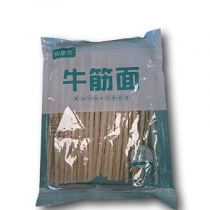 Weixin Image_20251108145430_330_30_clipped_rev_1.jpeg