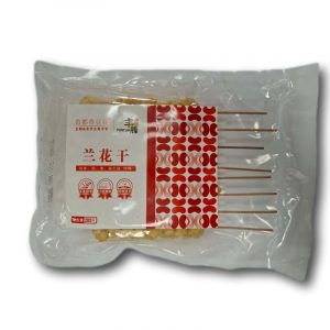 Weixin Image_2025-12-08_071156_977_clipped_rev_1 (1).jpeg