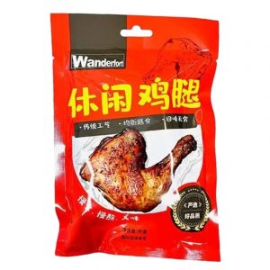 ????_20260105180905_206_325_clipped_rev_1 (1).jpeg