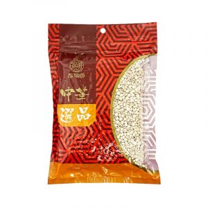 ????_20260105181853_209_325_clipped_rev_1 (1).jpeg