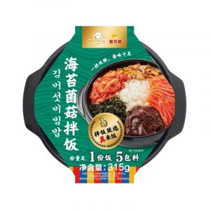 ????_20260106164019_246_9_clipped_rev_1 (1).jpeg