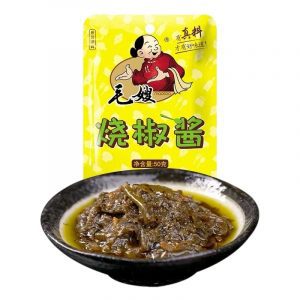 5c850b7e-0e44-47a0-97ab-f880ebde8739_clipped_rev_1 (1).jpeg