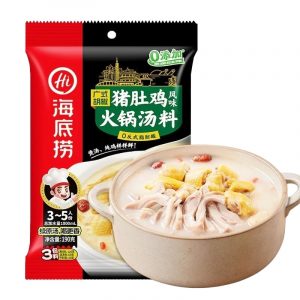 a26cd0f1-5ddd-471d-9336-0d7d2c8bf670_clipped_rev_1 (1).jpeg