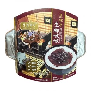 a5e821e8-bdaa-47b0-b96c-6556be149540_clipped_rev_1 (1).jpeg