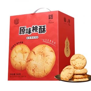 7b6544d8-3748-41db-9c39-e7260196c58a_clipped_rev_1 (1).jpeg