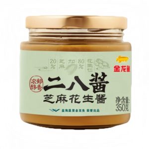 53fdaff4-a899-4562-a181-0c994dd5a328 (1).jpeg