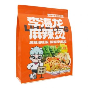 a24ef222-24df-47b3-876d-e83e8a75f8b6 (1).jpeg