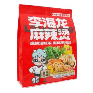 2a47feb7-de73-4787-a316-76d4ec7c7872 (1).jpeg