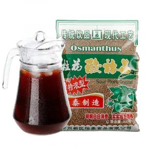 images_82198cac-7936-4921-acec-71d52f5b8632_clipped_rev_1 (1).jpeg