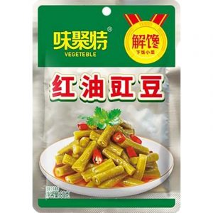 1741-81_clipped_rev_1 (1).jpeg