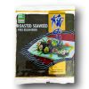 Sushipapper-Nori-Seaweed-28g-23-01_grande_clipped_rev_1.jpeg